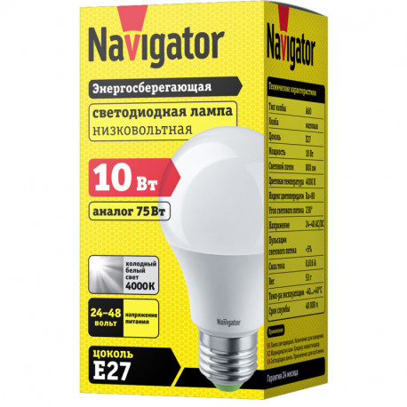Лампа СД Navigator NLL-A60-10-24/48-4K-E27 (10/100), в Перми